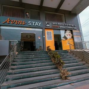Avini Hotel